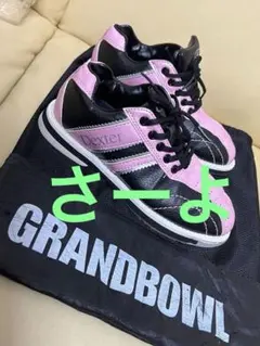 Item thumbnail for item cae5e60f-ef8e-490e-9890-cef32ae35b9e