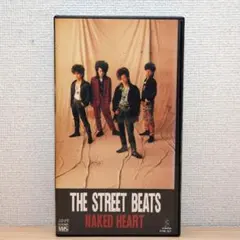 2025年最新】ザストリートビーツの人気アイテム - メルカリ