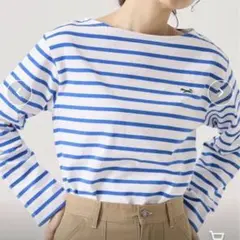 にいなな様 リクエスト 2点 まとめ商品