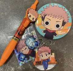 【呪術廻戦】虎杖悠仁グッズセット