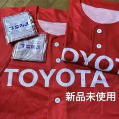 TOYOTA 社会人野球　ユニフォーム