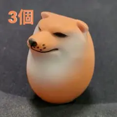 シバコ　スクイーズトイ　ハード　柴犬　おもちゃ　卵　フィギュア　しばこ　エッグ