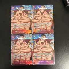 エドワード・ニューゲート OP02-004 SR パラレル 4枚セット