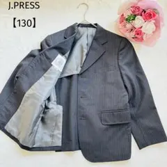 ジェイプレス 【130A】ストライプ テーラードジャケット 卒園 入学