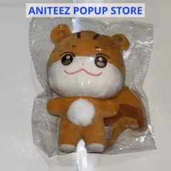 2026年最新】ANITEEZ チュンラミの人気アイテム - メルカリ