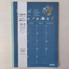 Logical Schedule Diary 2026 B5 月間カレンダーのサムネイル