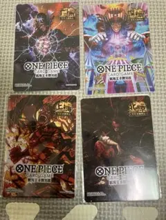 ワンピースカード 中国版都市限定 シャンクス バギー ルフィ ティーチ