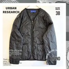 【URBAN RESEARCH】ノーカラー　キルティングジャケット　サイズ38