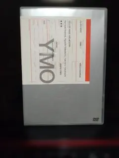 Visual YMO :the Best [DVD]