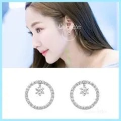 m様 リクエスト 2点 まとめ商品