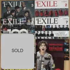 月刊EXILE