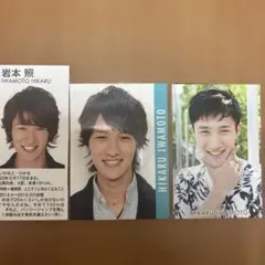 2026年最新】デタカ 岩本照の人気アイテム - メルカリ