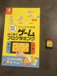 2026年最新】switch ソフト ケースなしの人気アイテム - メルカリ
