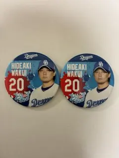 涌井秀章　アクリルスタンド 2026年最新】涌井秀章の人気アイテム - メルカリ