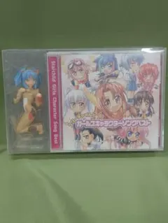 スターチャイルドCDシングルコレクション10枚セット - メルカリ