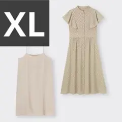 GU ドットプリントワンピース 半袖 ベージュ XL 大きめサイズ
