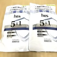 2026年最新】s hの人気アイテム - メルカリ