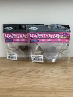 Item thumbnail for item 4bdd78a2-00b2-413d-a78b-79c5c2a2fd8f