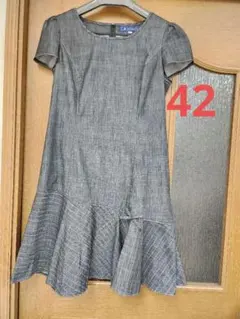 42 エムズグレイシー ワンピース
