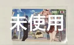 原神 サーティワン コラボカード コード 未使用