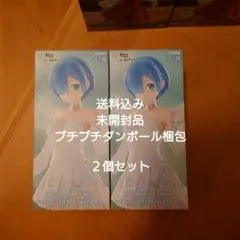 Re:ゼロBiCute Pure Figureレムlittlewingsリゼロ