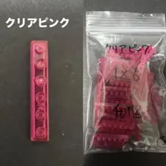 Item thumbnail for item 618dd5bd-8999-4a4b-88f2-75bbc5036233