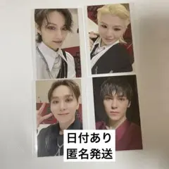 SEVENTEEN 日産　会場特典　ユニバ　トレカ　ジュン　ウジ　スングァン