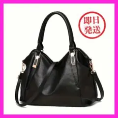 【即日発送】洗練された上品さを日常に「エレガンスブラック ハンドバッグ」