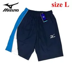 新品　ミズノ　Lサイズ　トレーニング クロス ハーフパンツ　ネイビー ショートのサムネイル
