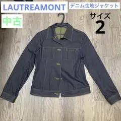 【中古】レディース ジャケット LAUTREAMONT ロートレアモン 2 美品