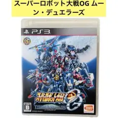 スーパーロボット大戦OG ムーン・デュエラーズ