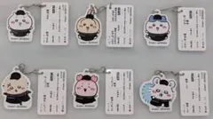 AUX様 リクエスト 2点 まとめ商品