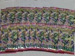 ポケモンカードゲーム 拡張パック ストームエメラルド 19パック