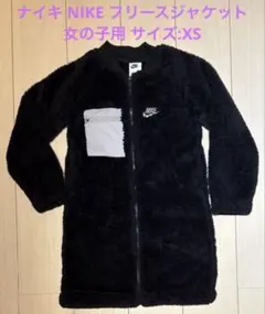 Item thumbnail for item 8e5a11a7-d9d1-4594-8e29-486f600afc69