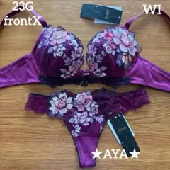 サルート 23 WI フロントエックスブラ&ソング 23G - メルカリ