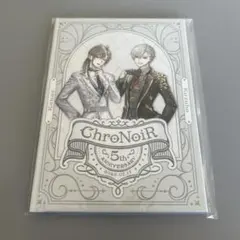 ChroNoiR ポストカードブック