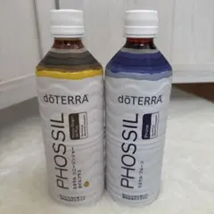 2026年最新】ドテラ ミネラルの人気アイテム - メルカリ