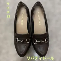 リバティドール　ビットローファー レディース 5cmヒール SSサイズのサムネイル