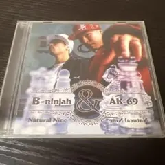 B-ninjah & AK-69 Natural Nine - メルカリ