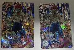 ドラゴンボールヒーローズカードHGD10-SEC HGD10-SEC CP