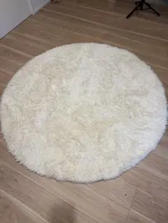 円形シャギーラグ 直径150cm ホワイト美品