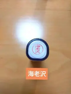 Item thumbnail for item 5299c8ff-46b2-4785-98b4-28214db8e7ce