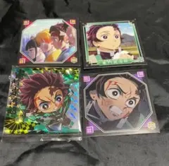 鬼滅の刃　ディフォルメ　ウェハース　シール烈伝　炭治郎　セット