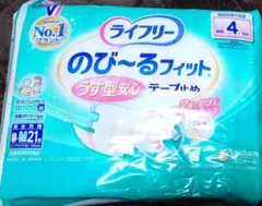 Item thumbnail for item 25df3c1c-7df3-4c65-9e7b-d014da4a5c73