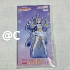 Item thumbnail for item fff995d4-32b1-4a18-b452-0ad98437778f