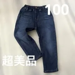 美品！　RUGGEDWORKS デニム　100 パンツ　子供服