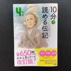 Item thumbnail for item 3fee75c1-19bb-430d-bf29-c9fabca590e5