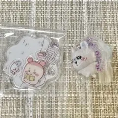ちいかわ　モモンガ＆古本屋　マスコット＆チャーム　2点セット