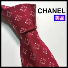 希少✨美品✨ CHANEL シャネル　ネクタイ　ココマーク　ドット