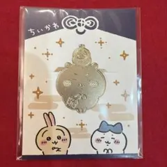 Item thumbnail for item 569b49bd-85f4-48cf-9b28-334a19105684